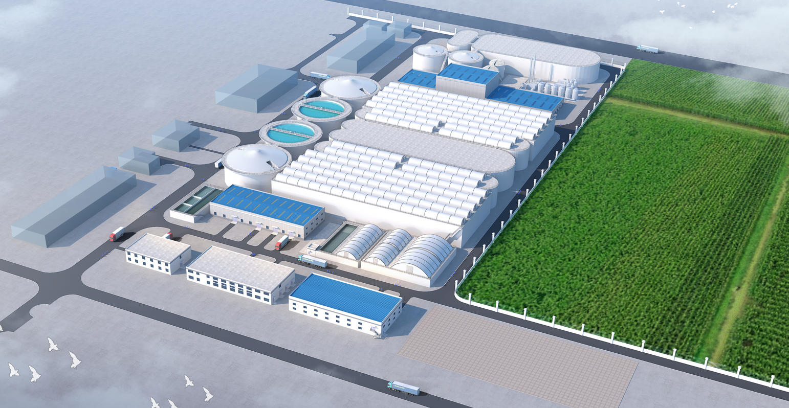 利华益利津炼化有限公司污水处理厂扩建项目